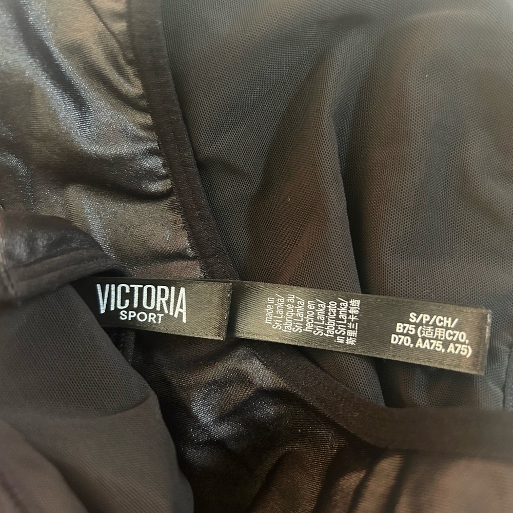 Victoria Sport The Player by Victoria’s Secret Size SMALL - Picture 5 of 5